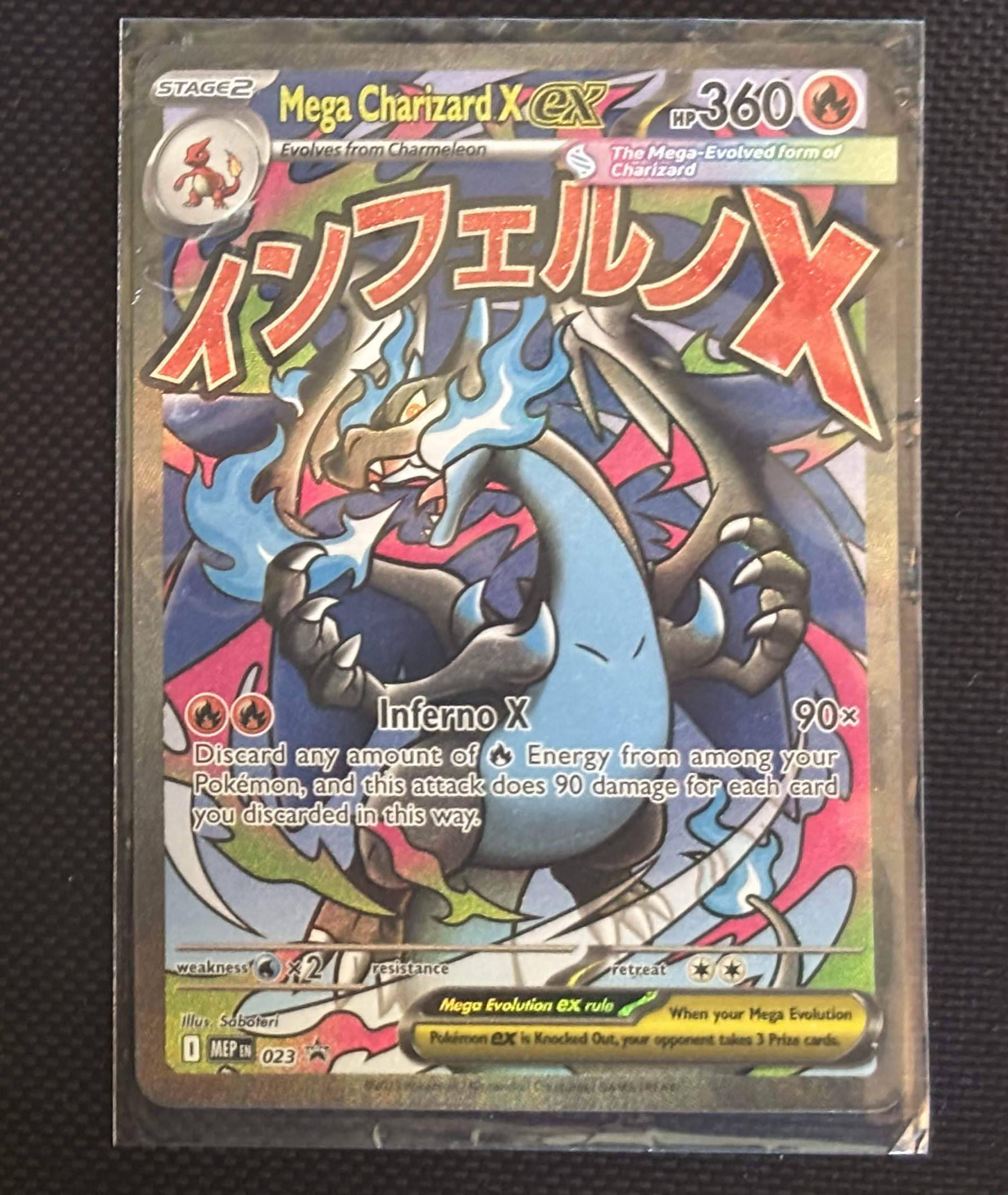 Mega Charizard X EX view 1
