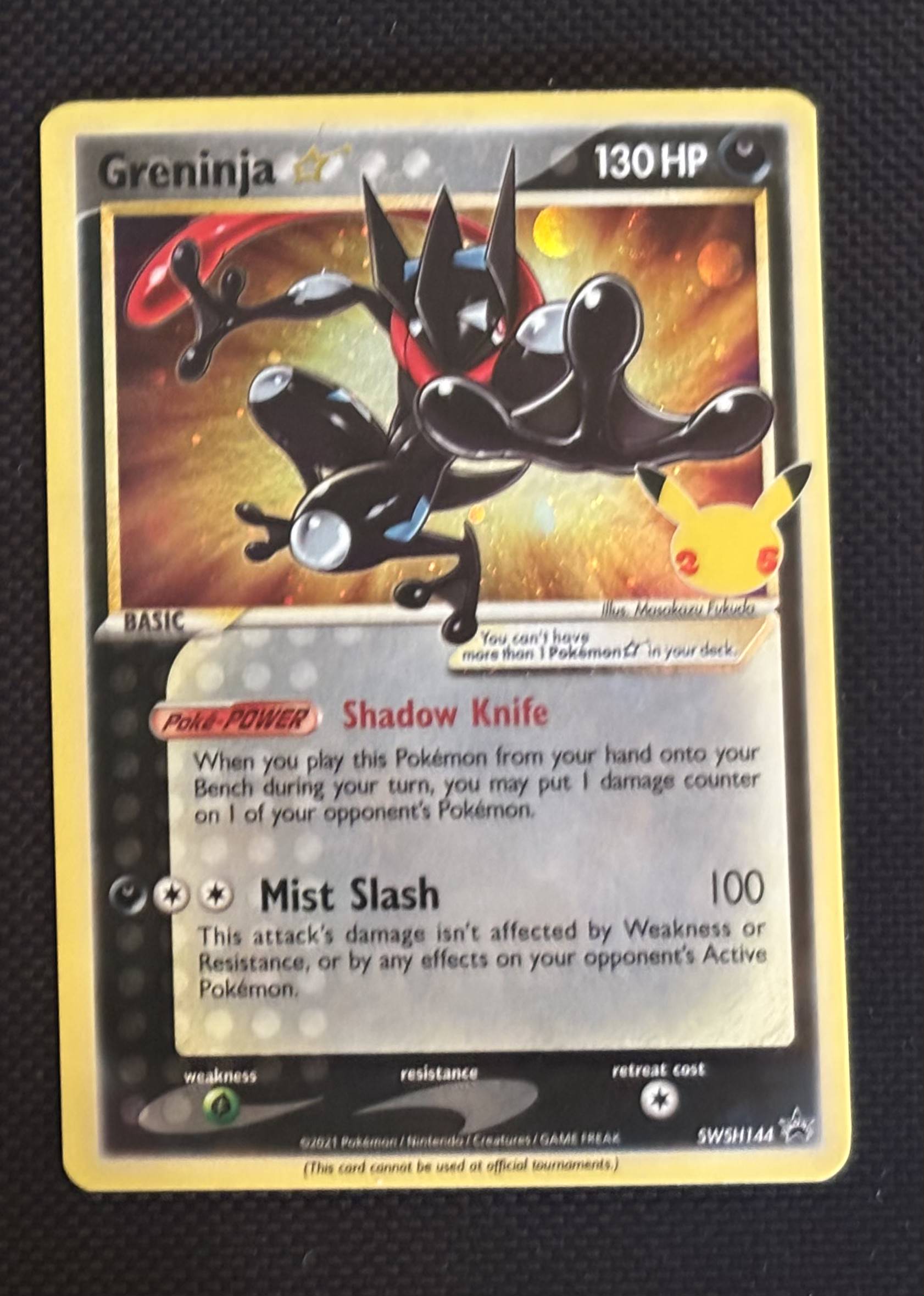 Greninja Gold Star view 1
