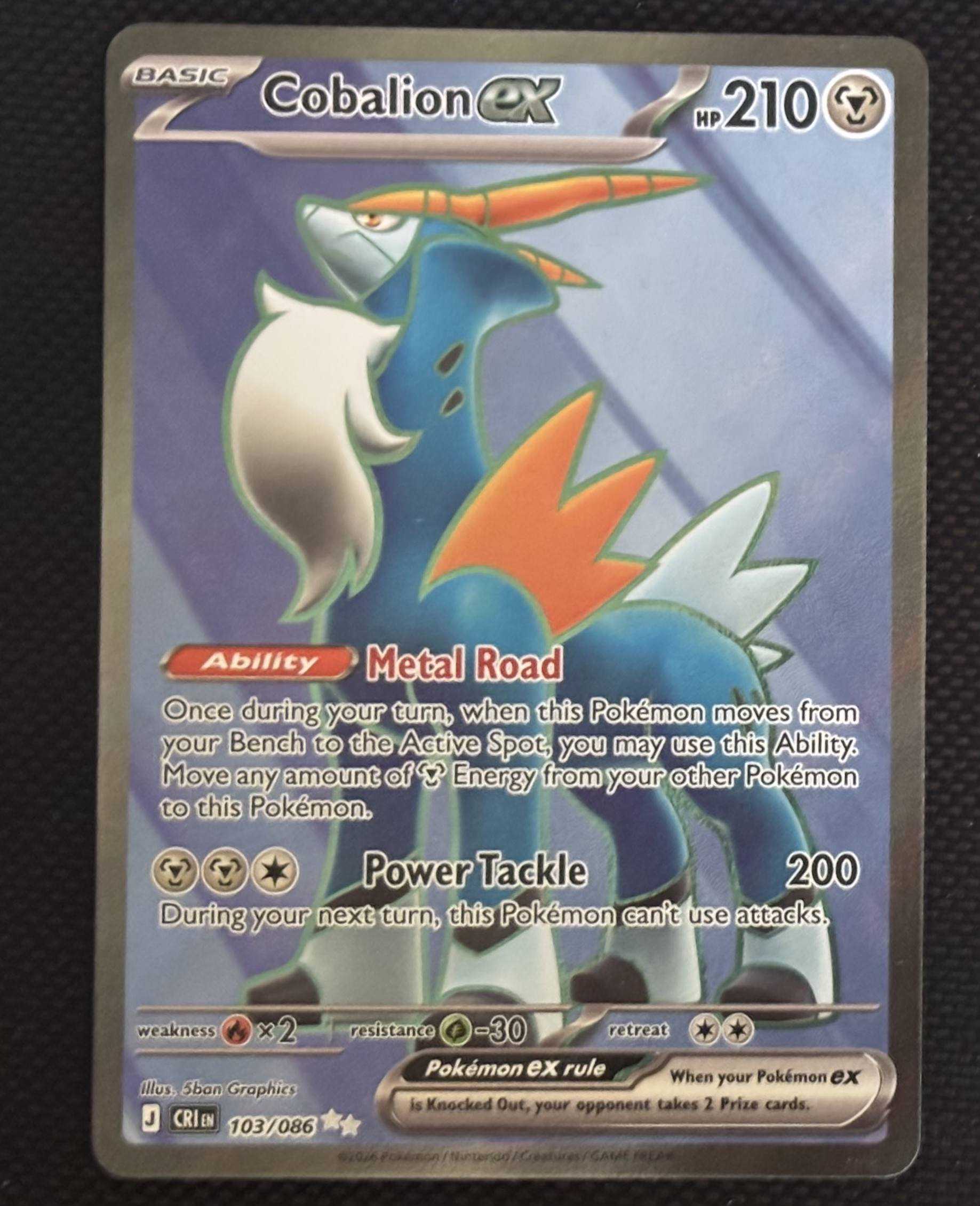 Cobalion EX