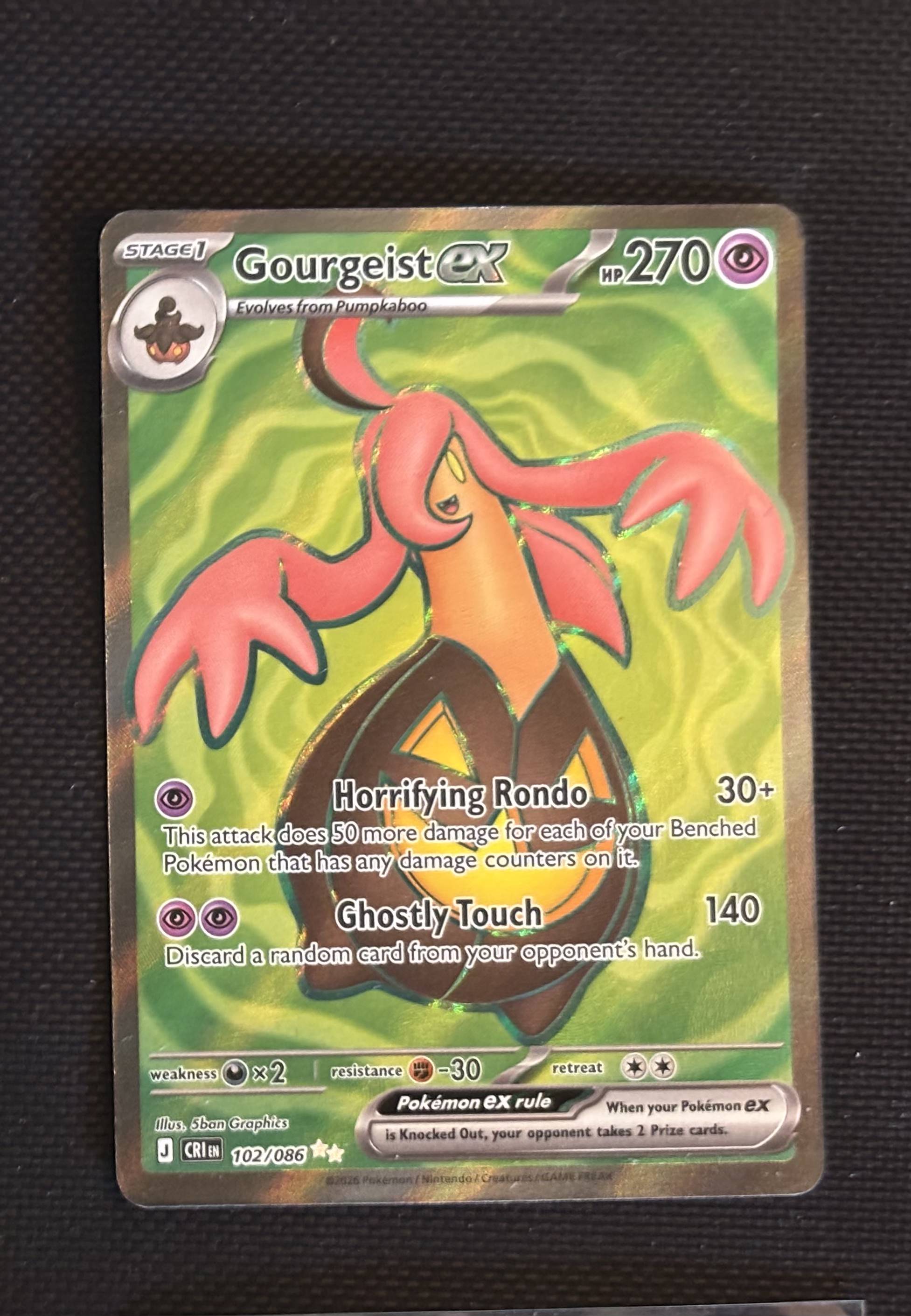 Gourgeist EX