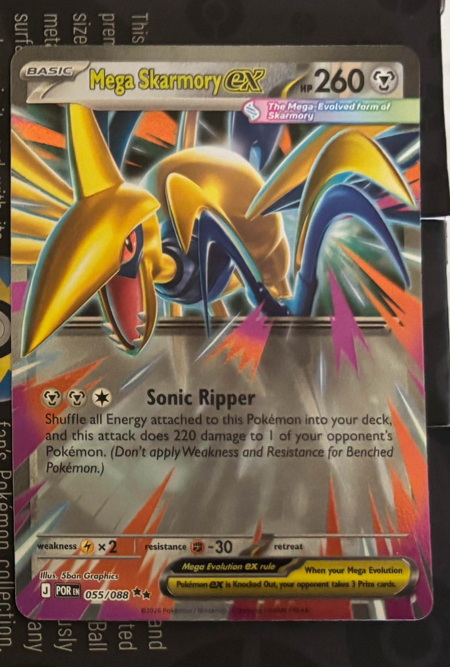 Mega Skarmory EX