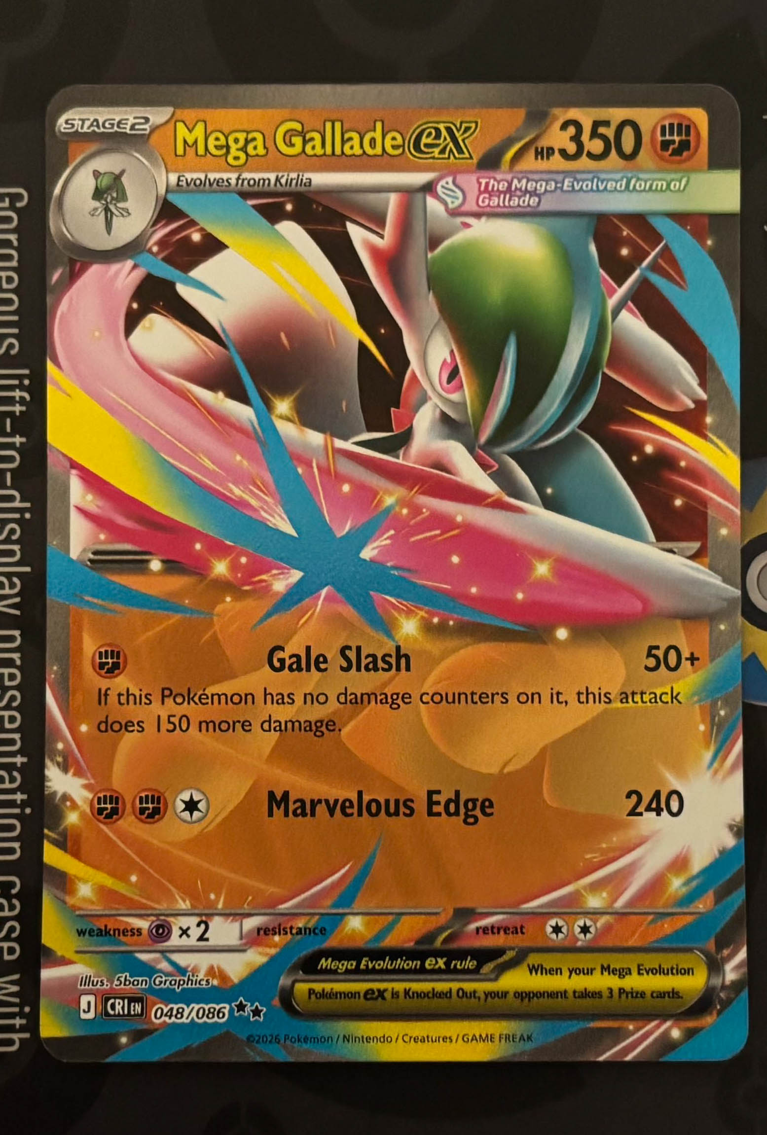 Mega Gallade EX