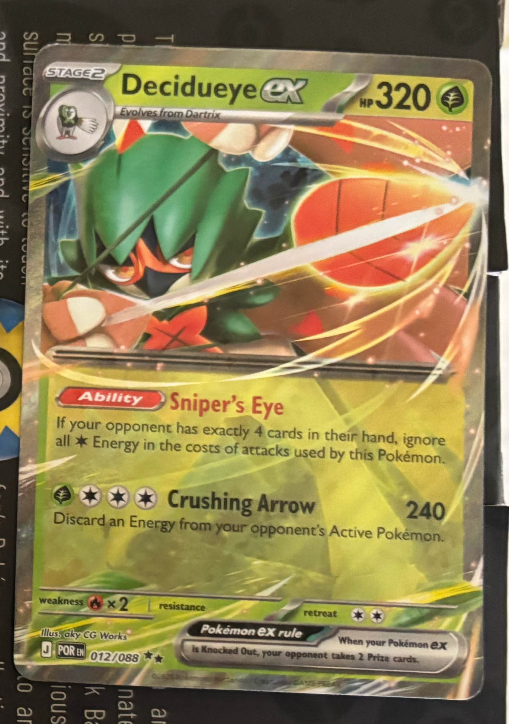 Decidueye EX