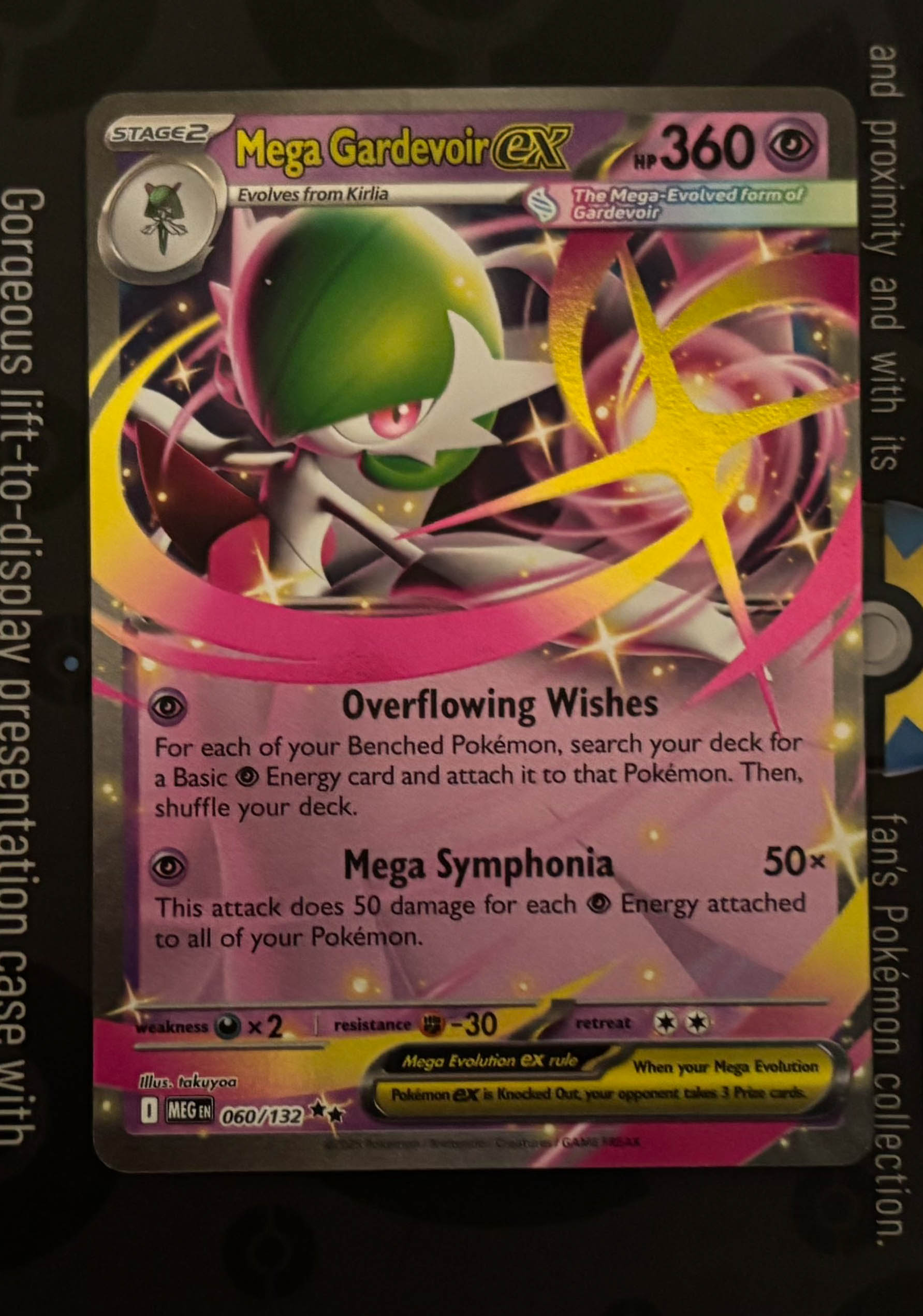 Mega Gardevoir EX