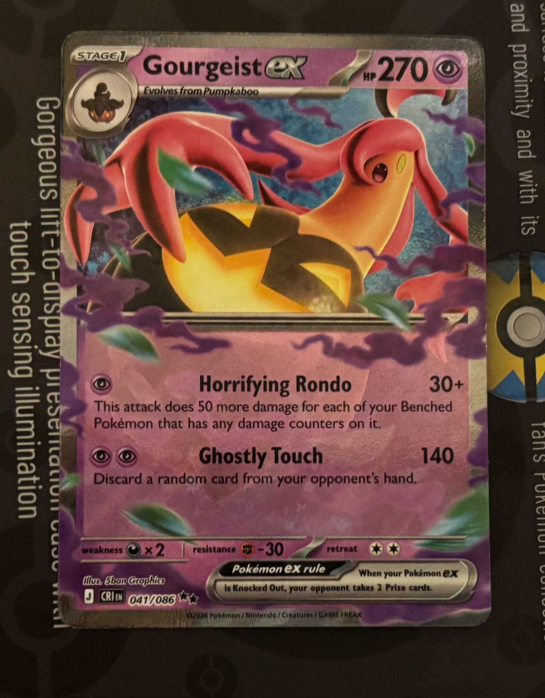 Gourgeist EX