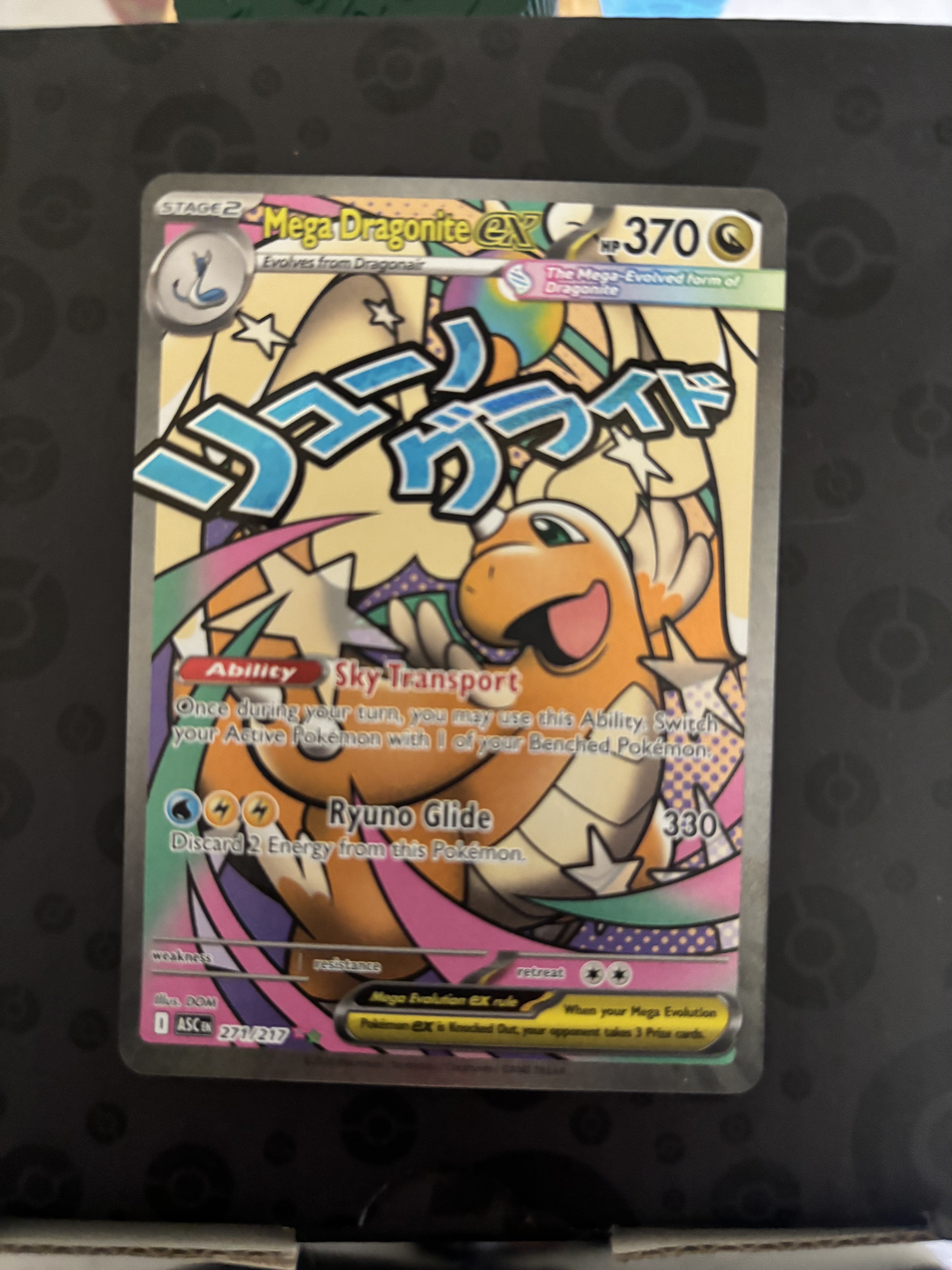 Mega Dragonite EX (MAR)