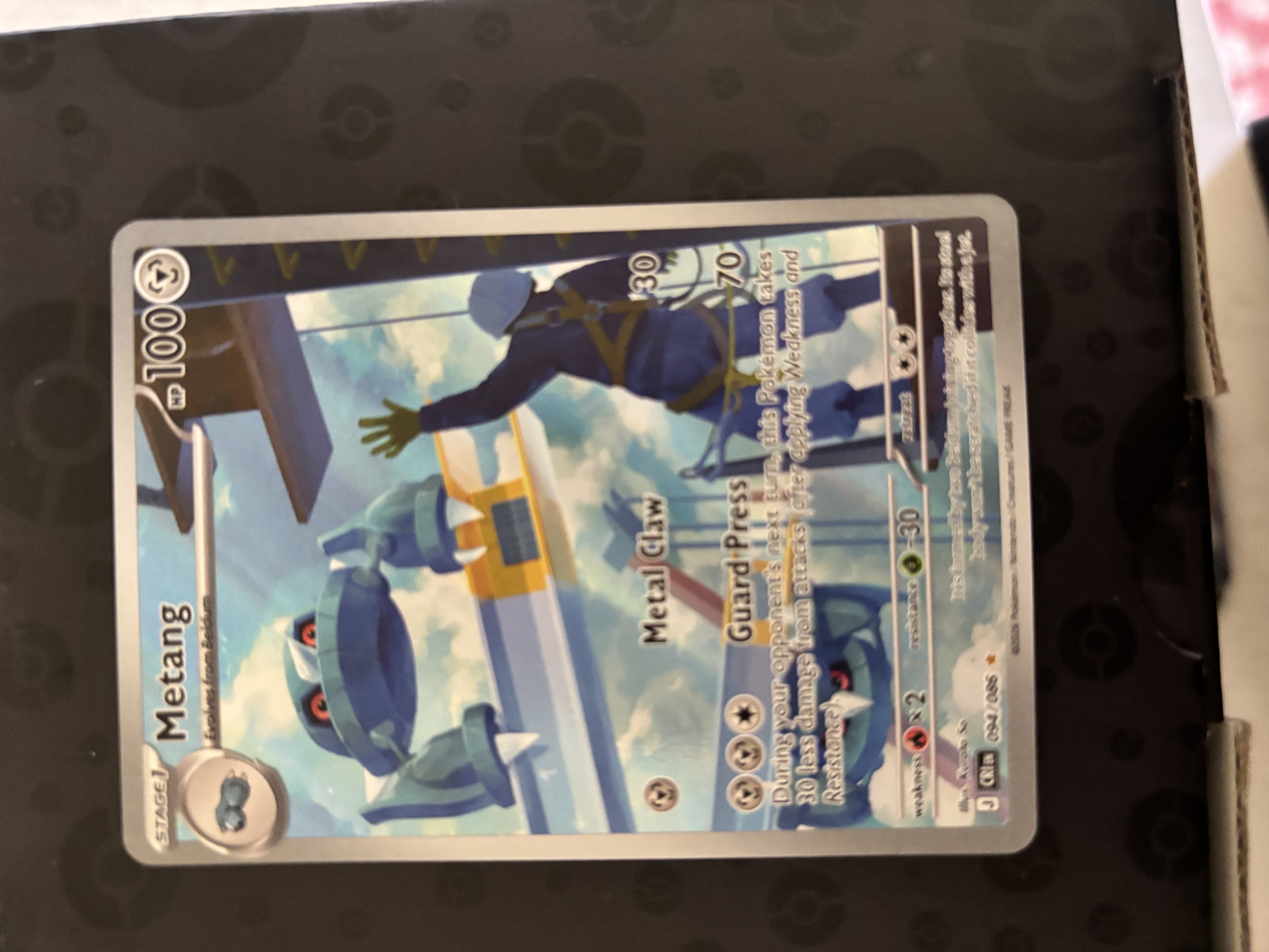 Metang