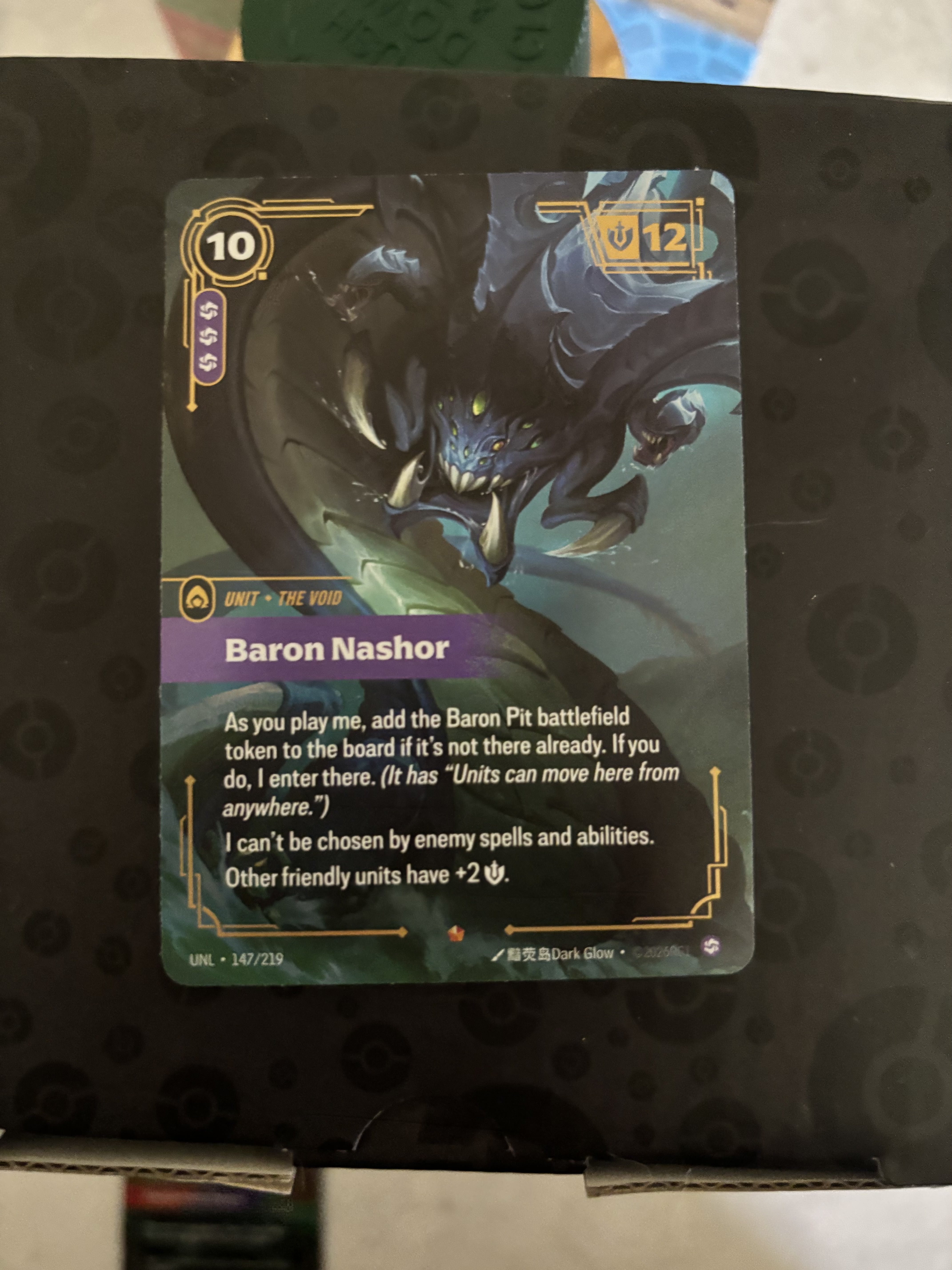 Baron Nashor view 2