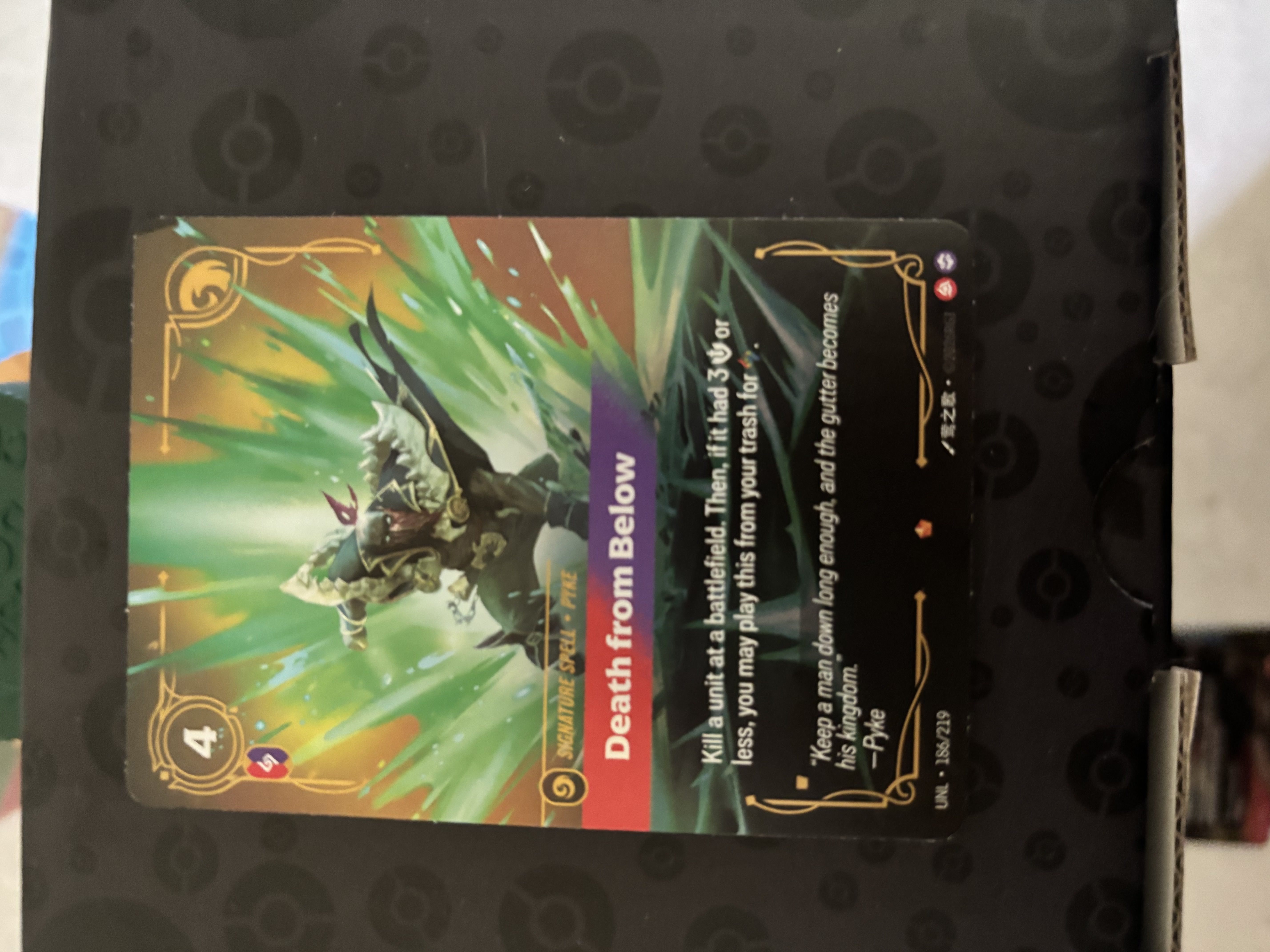 Death From Below (Signature Spell)