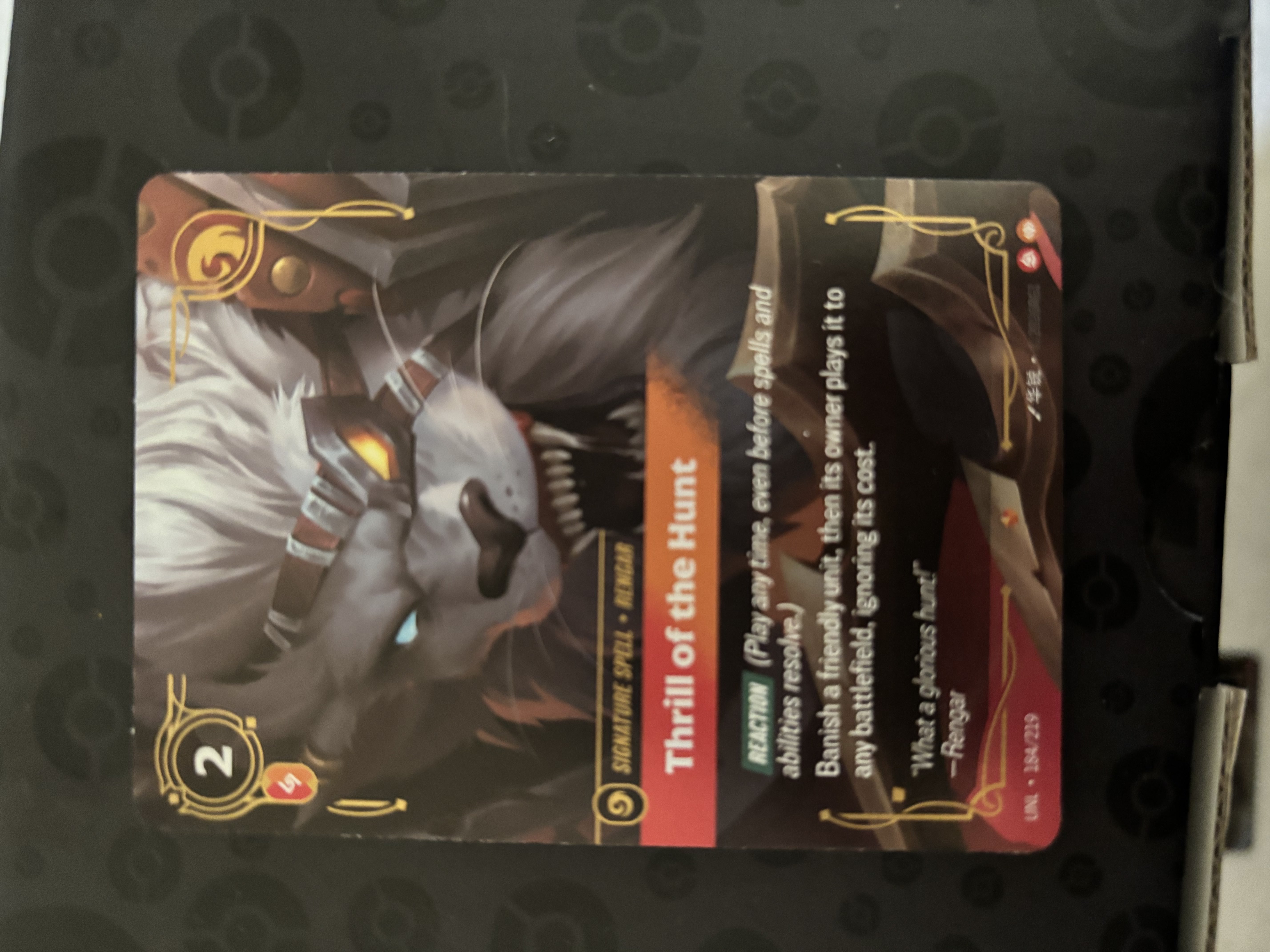 Thrill of the Hunt (Signature Spell)